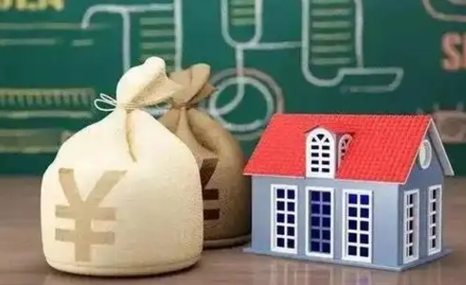 无棣公积金多久可以提取一次2024（2020年住房公积金多久可以提取一次）